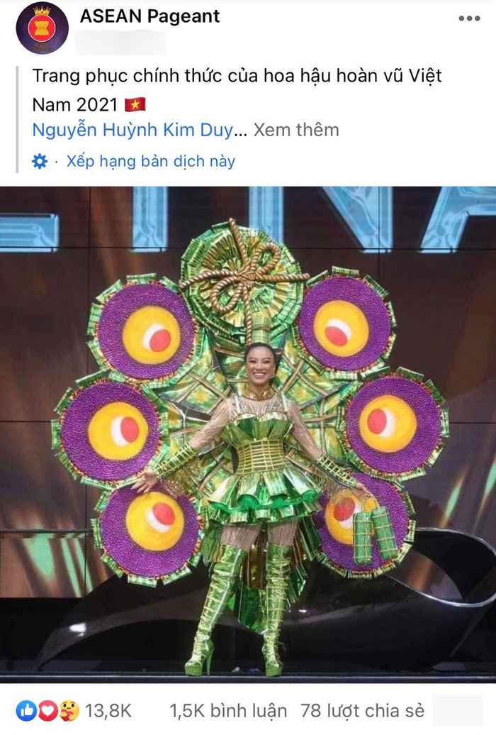 Kim Duyên công bố 2 thiết kế chính thức tại Miss Universe 2021