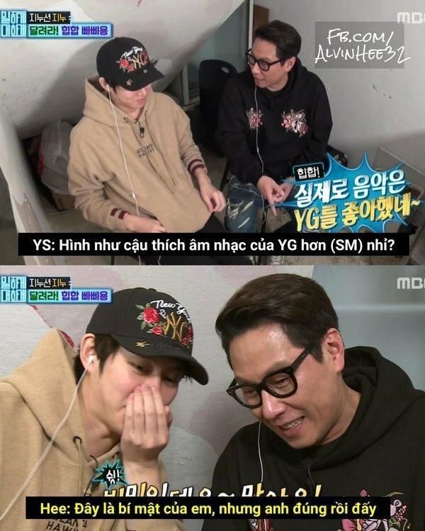 Những truyền thống độc nhất vô nhị của đại gia đình SM Entertainment