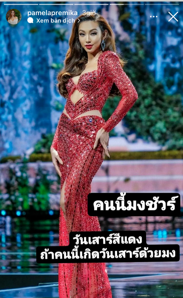 4 Hoa hậu Thái Lan dự đoán Thùy Tiên sẽ đăng quang Miss Grand 2021