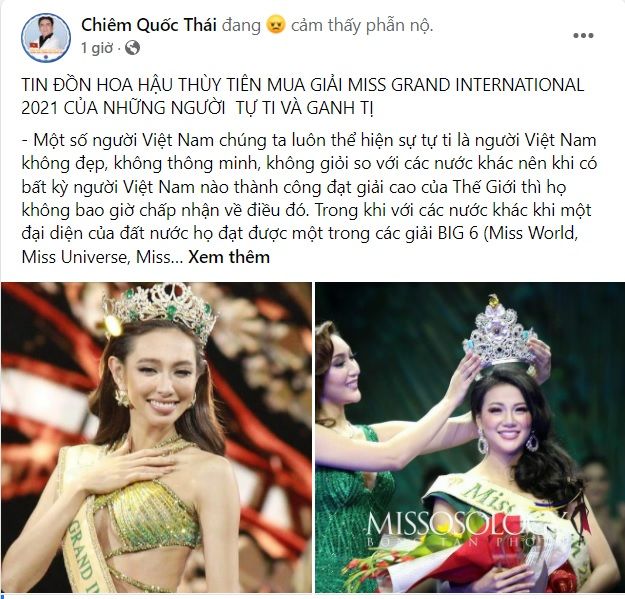 Bác sĩ thẩm mỹ bênh vực Thùy Tiên, Phương Khánh trước tin đồn mua giải