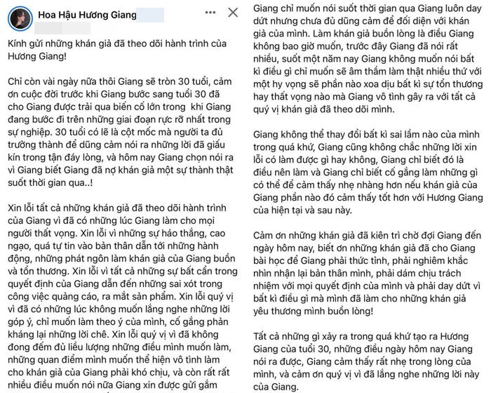 Dàn sao Việt tự tin quá hóa kiêu ngạo: Hương Giang xin lỗi sau 1 năm