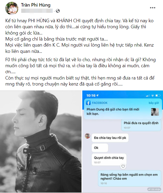 Lâm Khánh Chi lộ diện sau ly hôn tại buổi tang lễ ca sĩ Ngô Quốc Linh