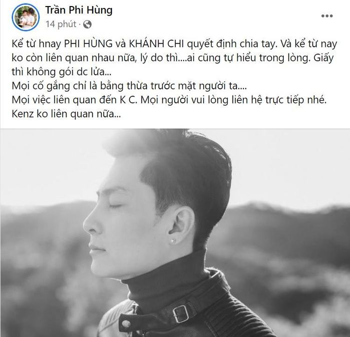 Loạt khoảnh khắc hạnh phúc của Lâm Khánh Chi và chồng kém 8 tuổi