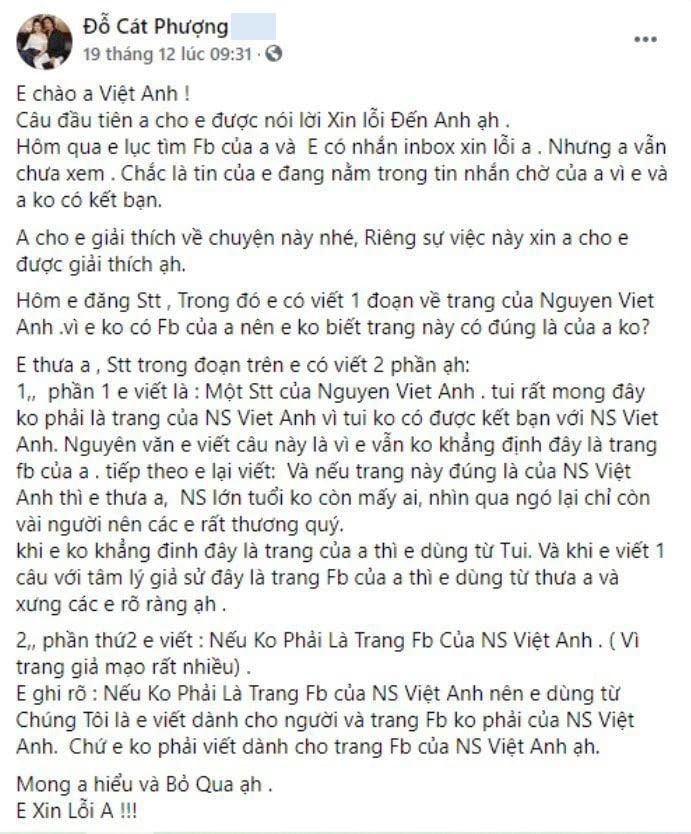 Những lần vạ miệng khiến Cát Phượng điêu đứng