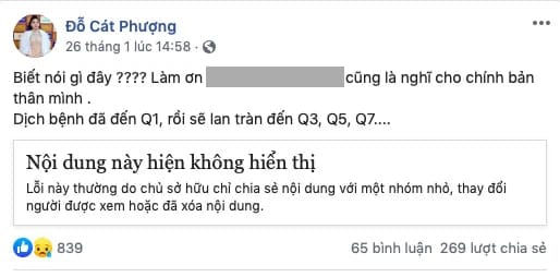 Những lần vạ miệng khiến Cát Phượng điêu đứng