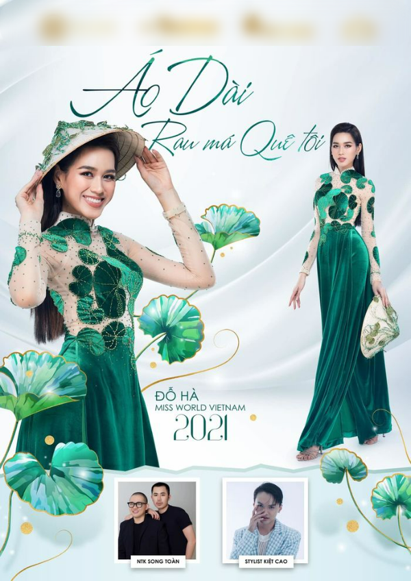 Đỗ Thị Hà diện áo dài, nón lá vô phỏng vấn kín của Miss World