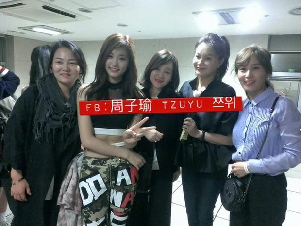Bộ tứ tiểu thư của TWICE: Tzuyu khiến fan ngỡ ngàng vì gia thế khủng