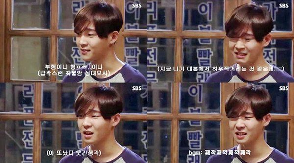 Những idol cần phải cải thiện khả năng diễn xuất do Knet bình chọn