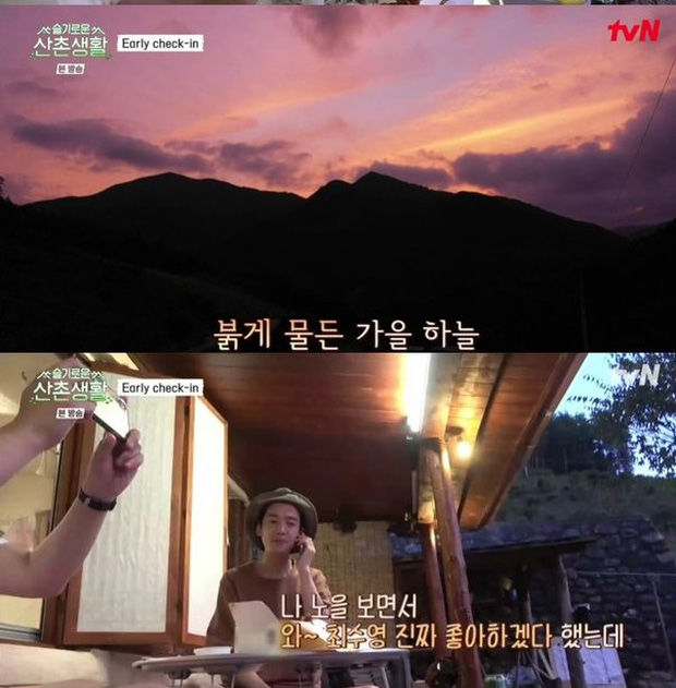 Cặp đôi Kbiz được fan mong sẽ cưới: HyunA và Dawn còn chần chừ gì nữa