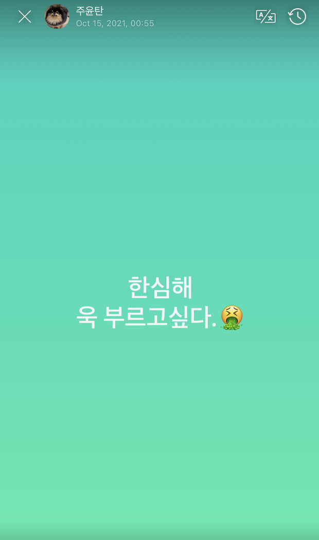 Những màn đáp trả anti cực gắt của dàn idol Kpop