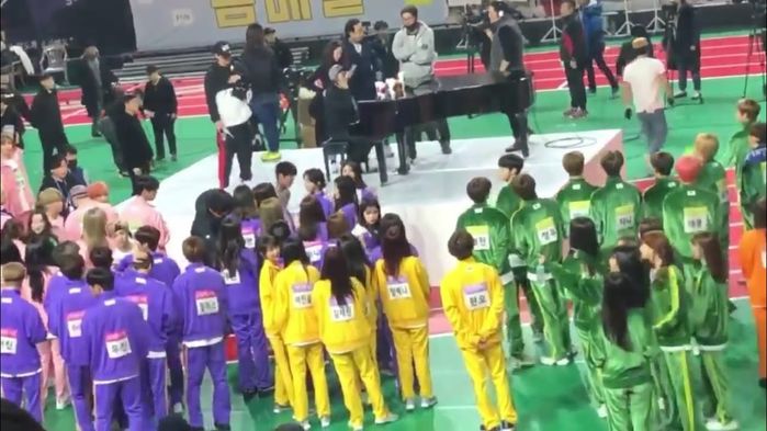 Thánh địa hẹn hò của idol ISAC: Nhìn qua cũng biết ai có người yêu