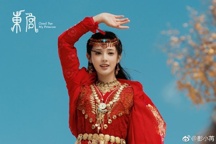 Sao Cbiz khó nổi tiếng: Châu Vũ Đồng làm nữ chính vẫn chìm