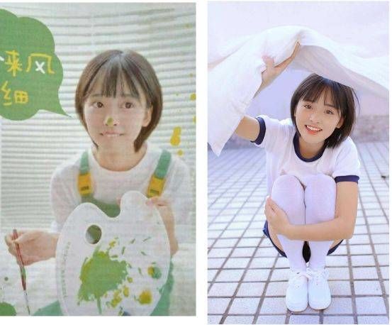 Sao Cbiz lần đầu chụp ảnh tạp chí: Cúc Tịnh Y khó nhận ra