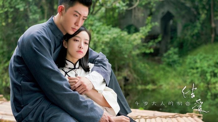 Cuộc đua rating của dàn tiểu Hoa: Tùng Vận lấn át nhiều cái tên