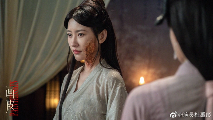 Họa Bì cũng được remake: Bản sao Châu Tấn gây thương nhớ vì quá đẹp
