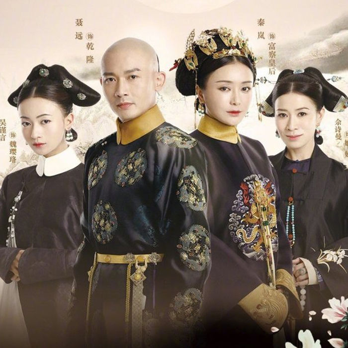 Kế hoàng hậu ở Diên Hy và Như Ý truyện: Châu Tấn, Thi Mạn ai đỉnh hơn