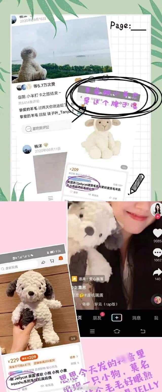 *