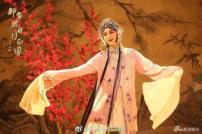 Nam thần Cbiz hóa nữ tử dịu dàng: Nhậm Gia Luân rớt luôn cả phong độ