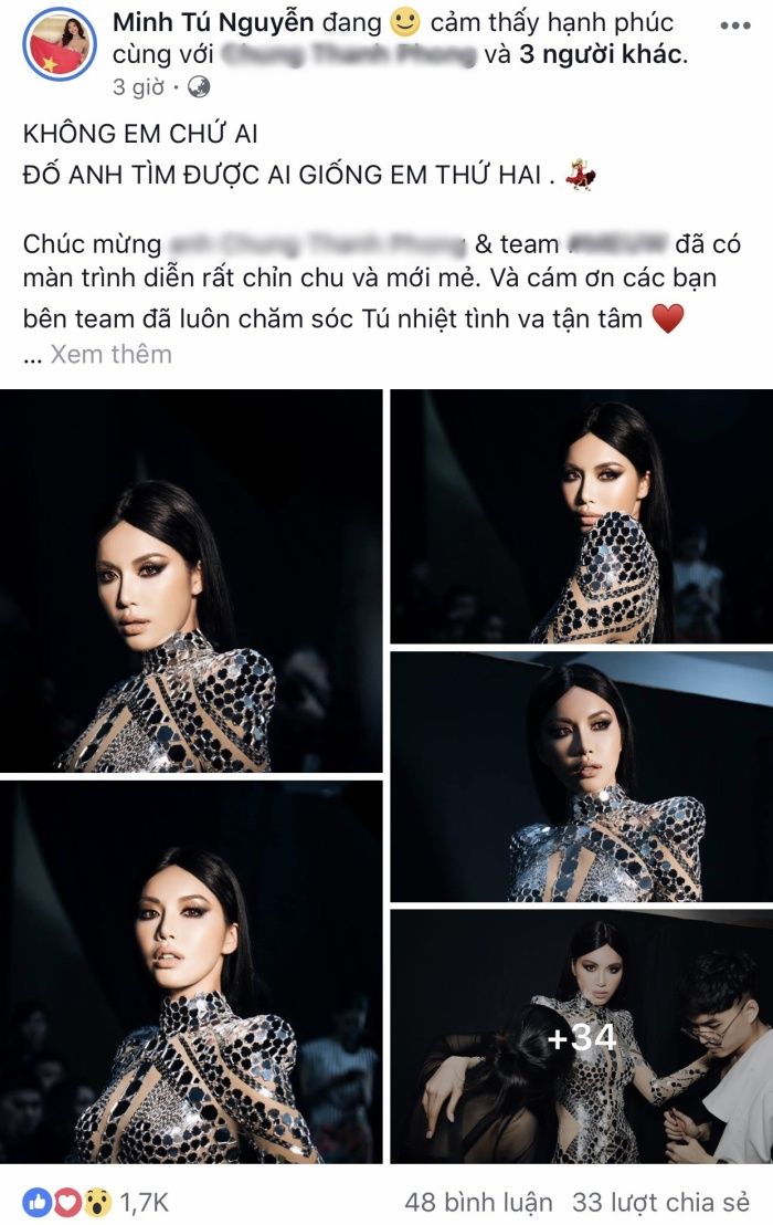 Sao nam Vbiz có hậu cung toàn là những mỹ nhân đình đám