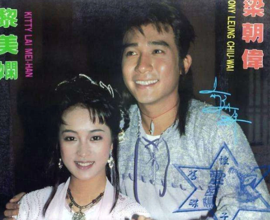 Triệu Mẫn Lê Mỹ Nhàn: Rũ bỏ hào quang, trở về phụ việc ở trại mồ côi
