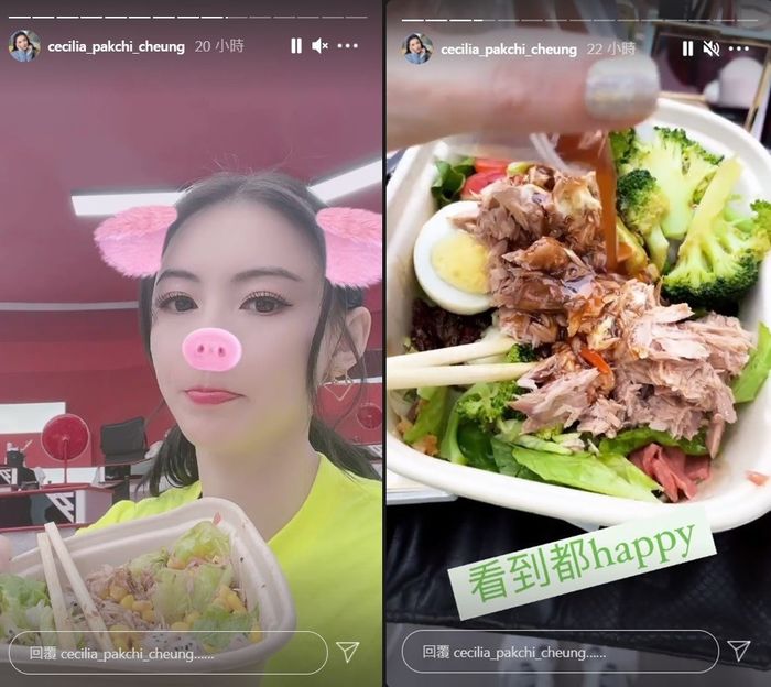 Trương Bá Chi lộ bụng vượt mặt nghi bầu lần 4 nhưng thái độ phớt lờ