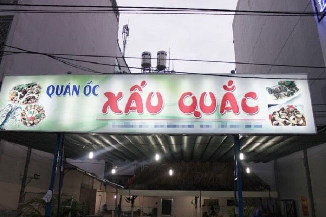 Những tên quán vừa lạ lùng vừa buồn cười: Để ghé thử 1 lần cho biết