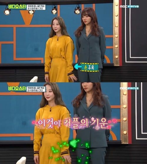 Kpop qua mắt nhìn cựu idol: Công ty nhúng tay vào BXH để đổi kết quả