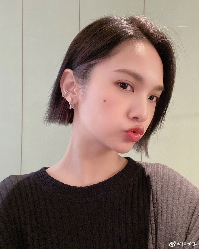 Giáo chủ thanh xuân Dương Thừa Lâm tung ảnh thuở 16 dập tin dao kéo