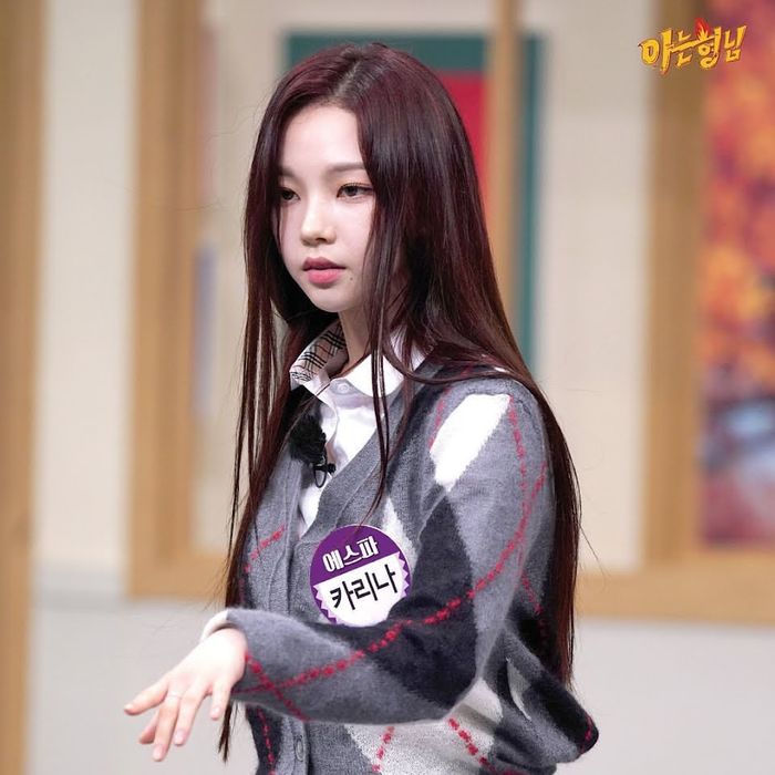 Idol Gen 4 đọ sắc trong đồng phục học sinh: aespa đơn giản mà vẫn xinh