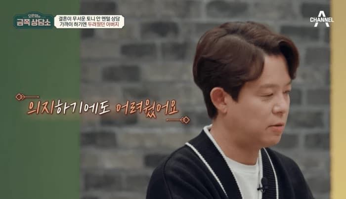 Kpop khốc liệt thế nào qua lời cựu idol: Hoang mang khi nhóm tan rã