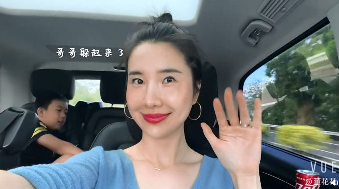 Vợ chủ tịch Taobao vực dậy hậu tan vỡ: Bản lĩnh tự chủ kinh doanh