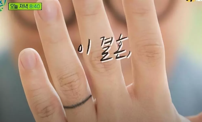 Ảnh cưới Từ Hy Viên - DJ Koo lộ diện: Visual cô dâu như mới 20 tuổi