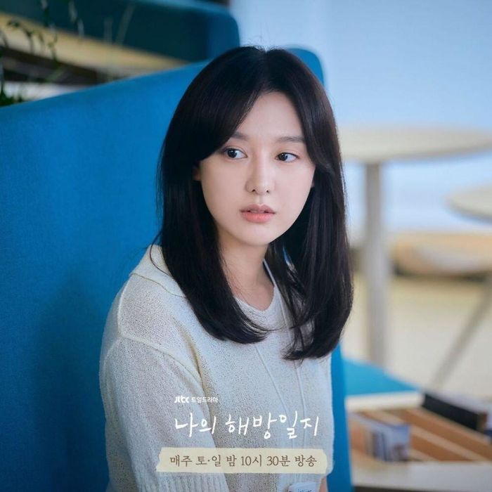 Kim Ji Won: Từ nữ phụ The Heirs toả sáng ở vai chính, nay khó nhận ra
