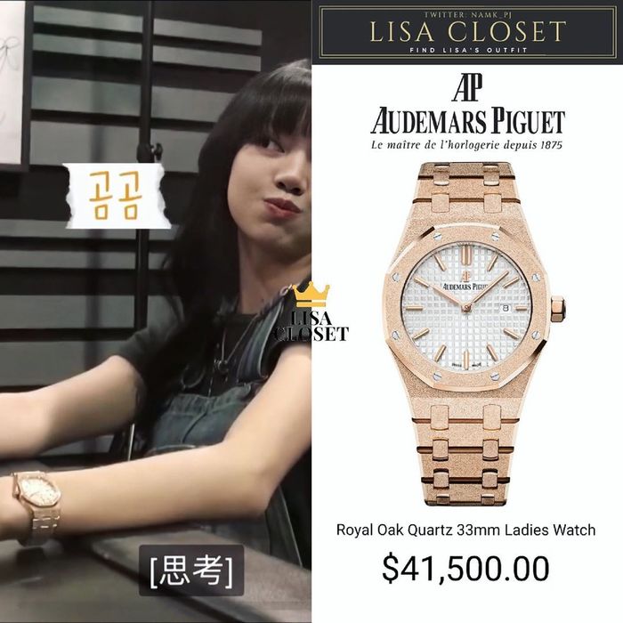 Bộ sưu tập toàn mùi tiền của idol Kpop: Đồng hồ Lisa cả tỷ đồng