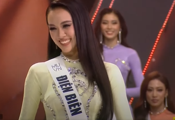 Top 16 Hoa hậu Hoàn vũ Việt Nam 2022: Ngọc Châu, Hương Ly góp mặt 