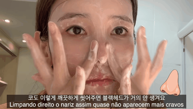 Bí quyết giúp làn da khỏe, căng bóng của nữ beauty blogger Hàn Quốc 