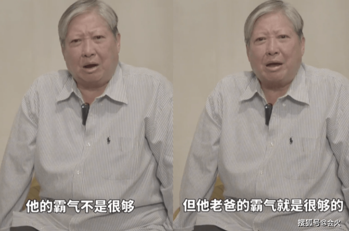 Hồng Kim Bảo: 70 tuổi phát tướng, ngồi xe lăn dạy quý tử đóng phim