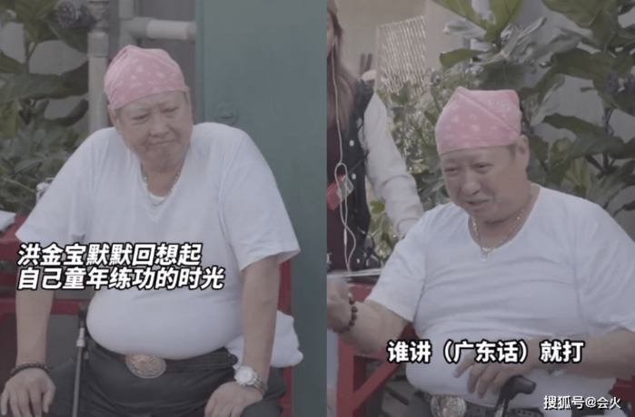 Hồng Kim Bảo: 70 tuổi phát tướng, ngồi xe lăn dạy quý tử đóng phim