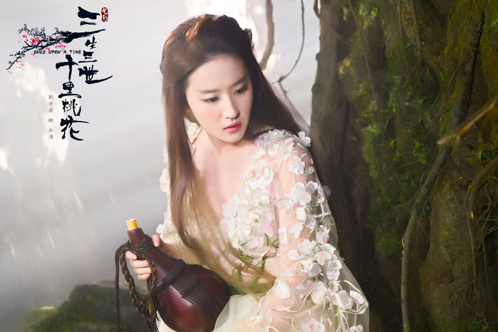 Mỹ nhân Cbiz đóng phim cổ trang ở tuổi 30: Diệc Phi, Lệ Dĩnh xinh xỉu