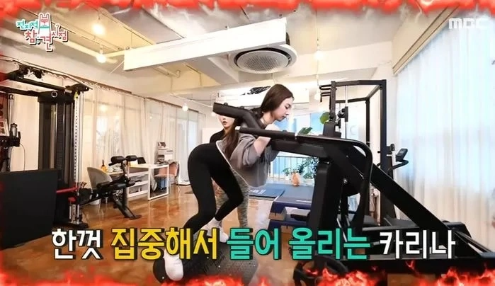 Mỹ nữ Hàn có tỷ lệ cơ thể vượt trội: Karina body chuẩn đồng hồ cát