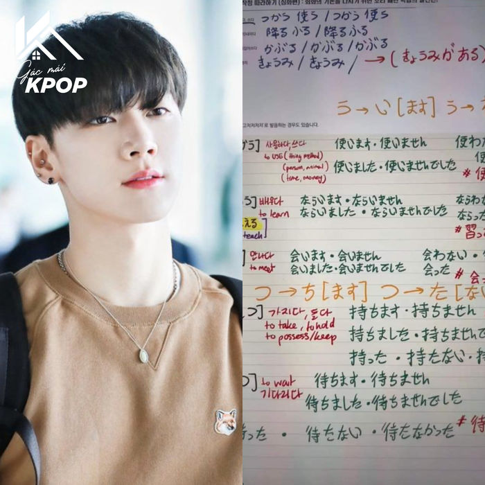 Thánh ngôn ngữ của Kpop: Jackson giỏi tiếng Hàn hơn nhờ hẹn hò