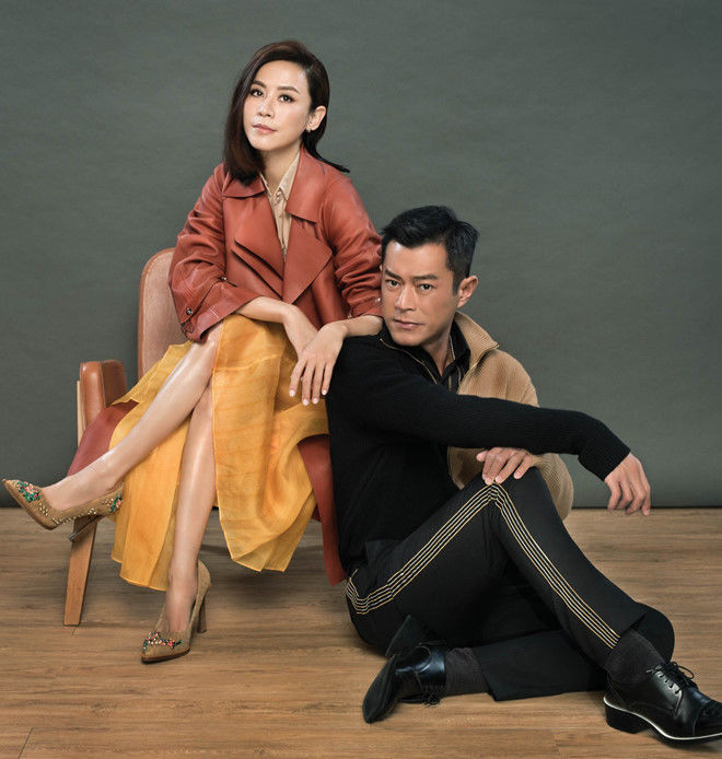 Sao Cỗ Máy Thời Gian sau 2 thập kỷ: Thiên Lạc, Tuyên Huyên độc thân