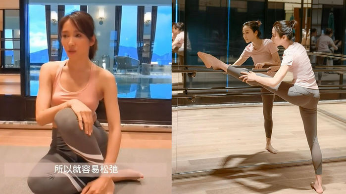 Cùng là Chu Chỉ Nhược: Mặt mộc Lê Tư đốn tim, Viên Viên ngược lại