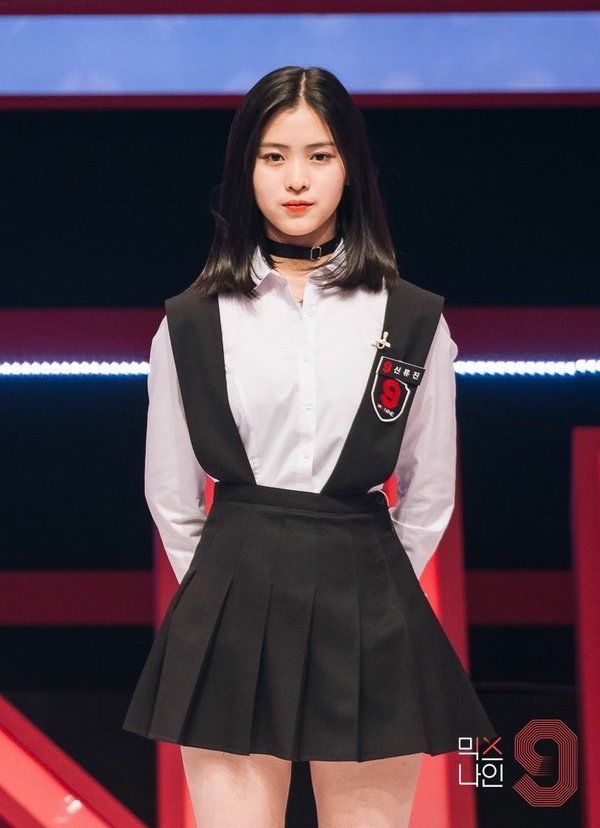 Cuộc đời hoàn hảo như Ryujin (ITZY): Gia thế giàu có, tài sắc vẹn toàn