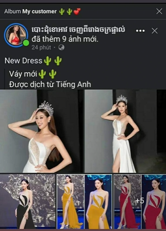 Hoa hậu Campuchia đạo nhái bộ váy 600 triệu của NTK Việt
