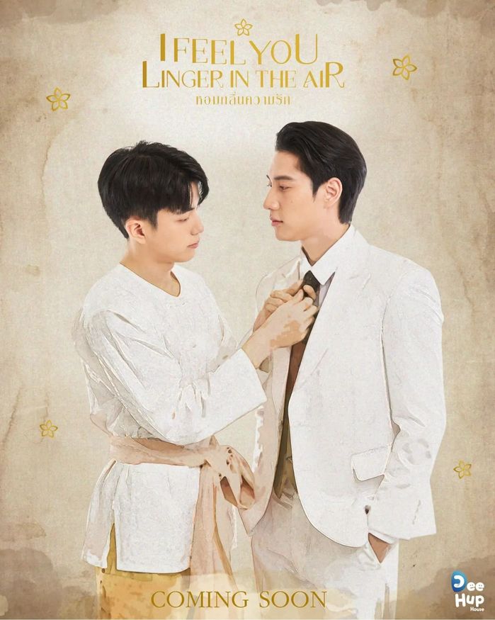 Mỹ nam Thiên Tài Bất Hảo: Bao cô gái nhận làm chồng nay đóng boylove
