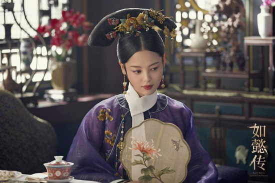 Mỹ nữ Hậu Cung Như Ý Truyện: Mặc bạo, ngang nhiên lấy tay chỉnh áo