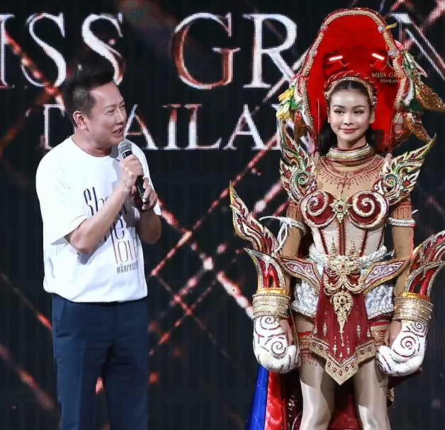 Trang phục dân tộc của Thái Lan ở Miss Grand International 2022