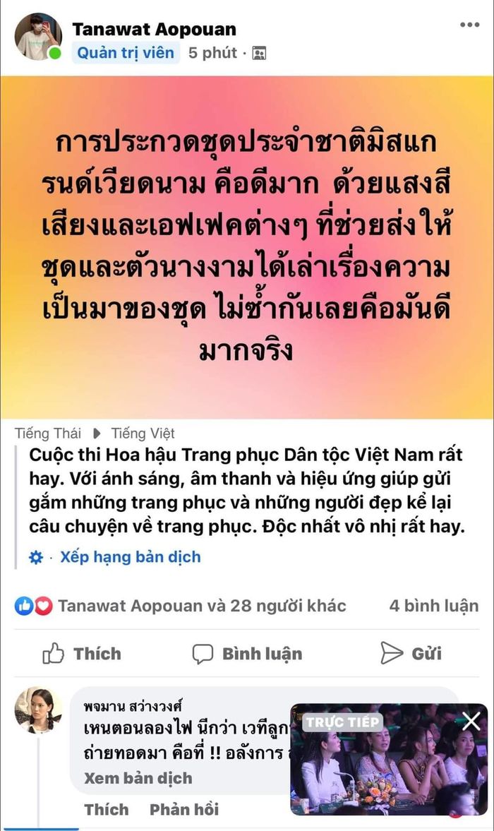 Truyền thông thuộc về Miss Grand VN: Khán giả Thái cũng dành lời khen