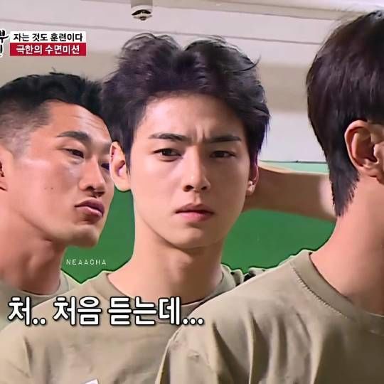 Mặt mộc 10 điểm của Cha Eun Woo: Đường nét đẹp chuẩn như tượng